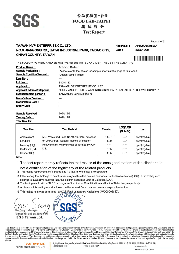 Activated Carbon Heavy Metal