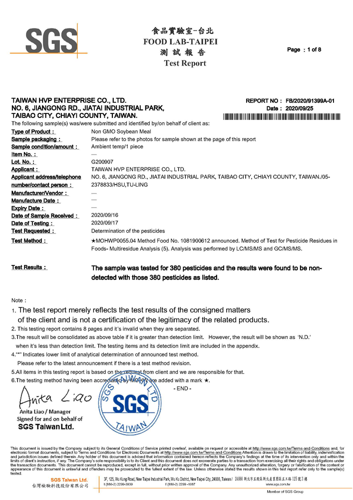Pesticide Residues (Non-GMO